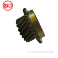 Auto Parts Transmission Gear для OEM ME602798 для Mitsubishi